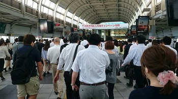 品川駅の混雑.jpg
